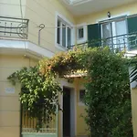 Prokimea Seaview *