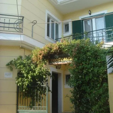 Prokimea Seaview *